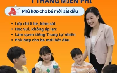Tiếng Trung trẻ em