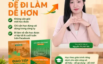Hán ngữ online cần học gấp