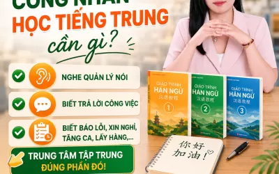 Hán ngữ online học bao lâu giao tiếp