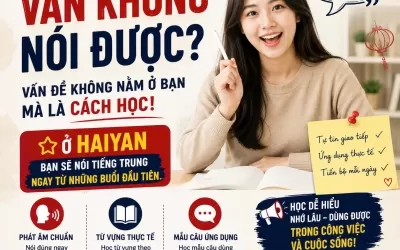 Hán ngữ online học theo mục tiêu