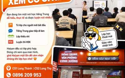 khóa học tiếng Trung trẻ em