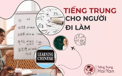 Tiếng Trung Cho Người Đi Làm