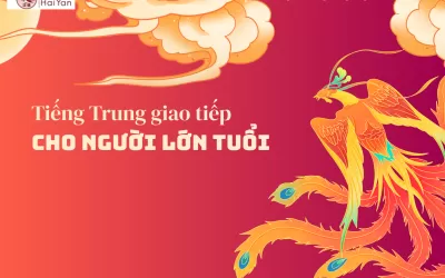 Tiếng Trung giao tiếp cho người lớn tuổi