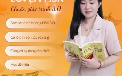 Tiếng Trung giao tiếp trong mua bán
