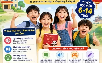 tiếng Trung thiếu nhi