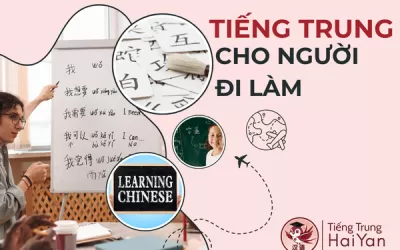 Tiếng Trung Cho Người Đi Làm