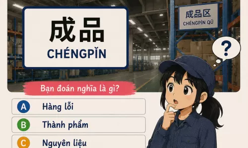 Báo cáo tuần bằng tiếng Trung