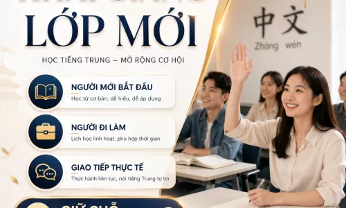 Ca đêm công ty Trung