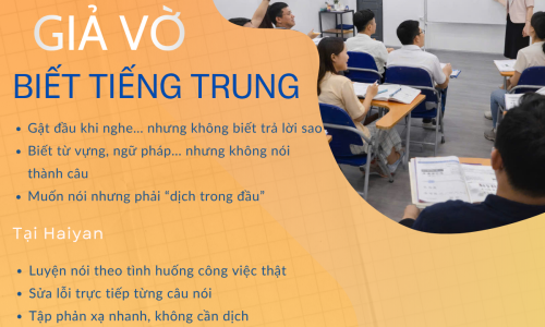 Hán ngữ online học buổi tối