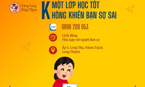 Hán ngữ online học thực hành