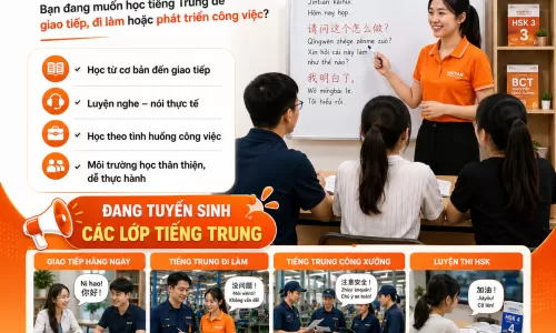 học tiếng Trung cho học sinh tiểu học