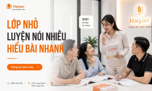 Invoice tiếng Trung