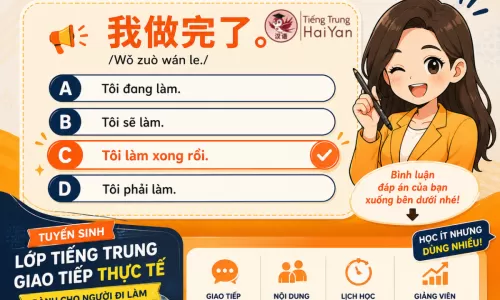 khóa học tiếng Trung thực hành giao tiếp