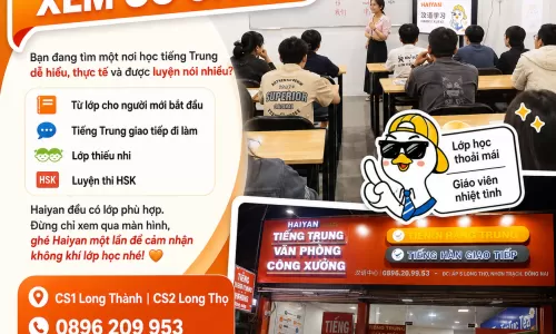 khóa học tiếng Trung trẻ em