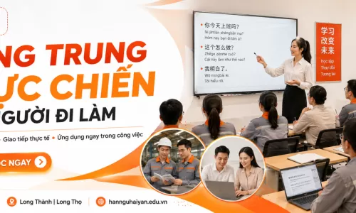 Không hiểu giọng Quảng Đông