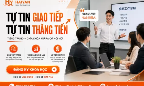 Người mới đi làm
