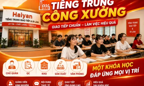 Phiếu giao hàng tiếng Trung