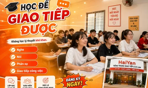 Phiếu xuất kho tiếng Trung