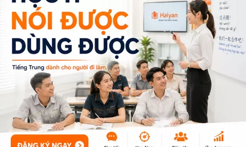 SOP nhập kho tiếng Trung