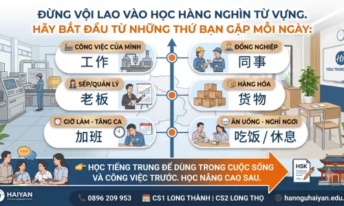 Tiếng Trung 1 kèm 1 giao tiếp gấp