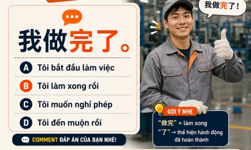 Tiếng Trung cho quản lý chuyền