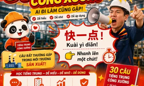 Tiếng Trung cho trợ lý tổng giám đốc