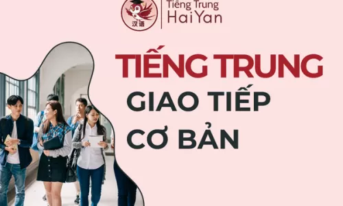 Tiếng Trung Giao Tiếp Cơ Bản