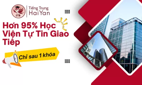 Tiếng Trung Giao Tiếp Tại Long Thành