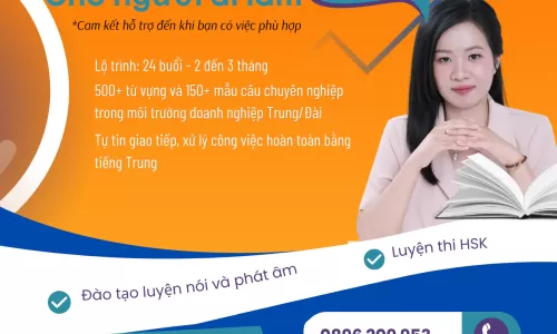 tiếng Trung giao tiếp trong nhà máy