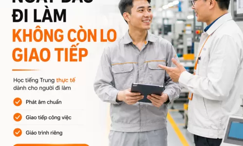 Tiếng Trung họp cải tiến