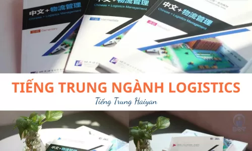 Tiếng Trung ngành Logistic
