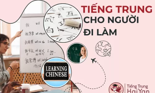 Tiếng Trung Cho Người Đi Làm