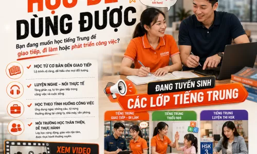trung tâm tiếng Trung cho trẻ em
