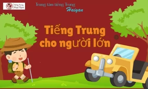 Trung tâm tiếng Trung Long Thành cho người lớn