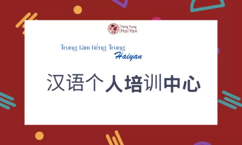 Trung tâm tiếng Trung Long Thành đào tạo cá nhân