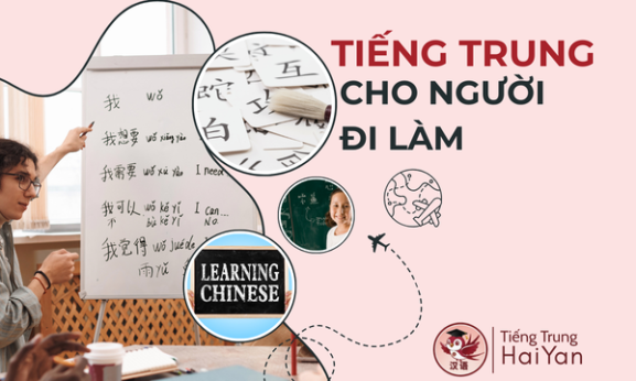 Tiếng Trung Cho Người Đi Làm