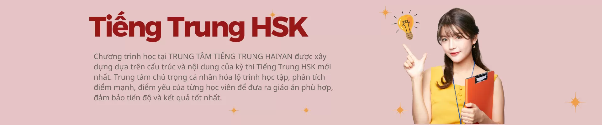 Tiếng Trung HSK