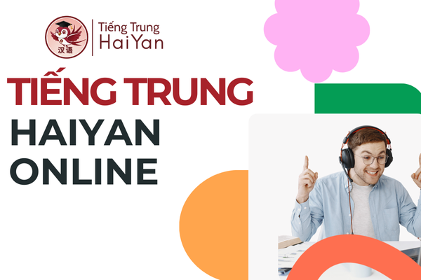 Tiếng trung haiyan online