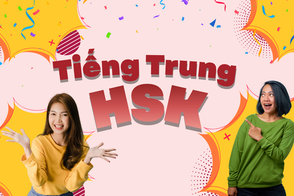 Tiếng trung HSK