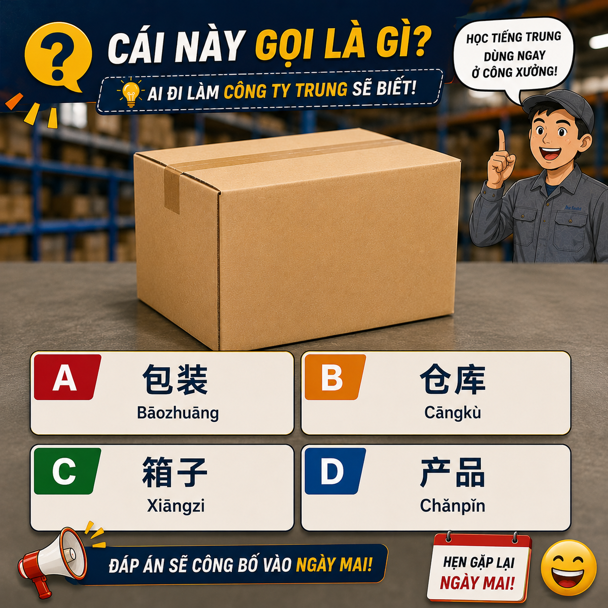 100 từ vựng tiếng Trung ngành gỗ