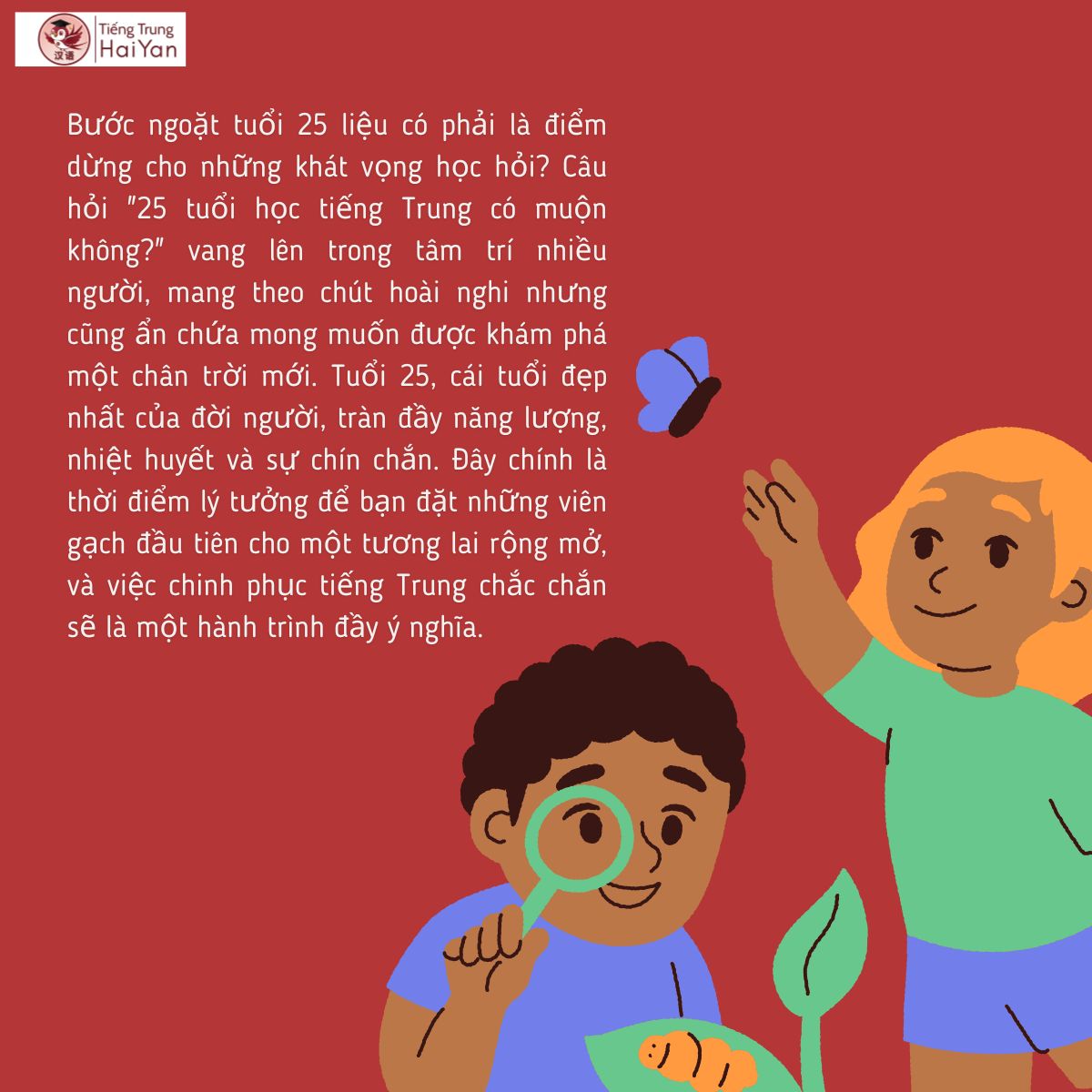 25 tuổi học tiếng Trung có muộn không