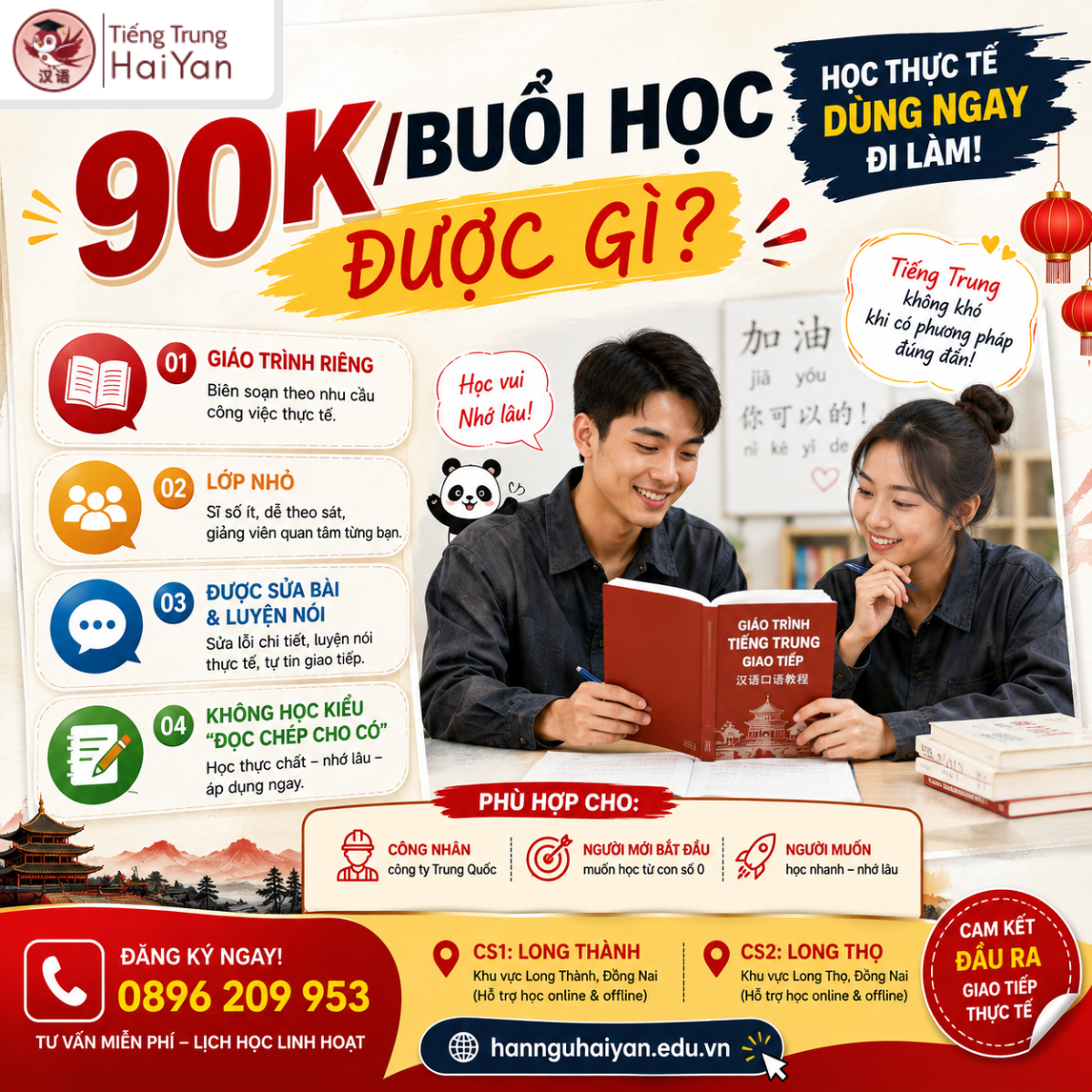 30 tuổi học tiếng Trung có còn kịp không?