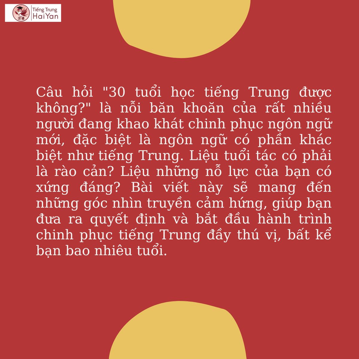 30 tuổi học tiếng Trung được không