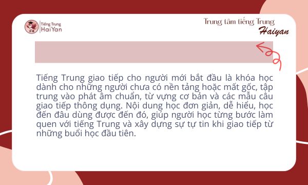Tiếng Trung giao tiếp cho người chưa biết gì