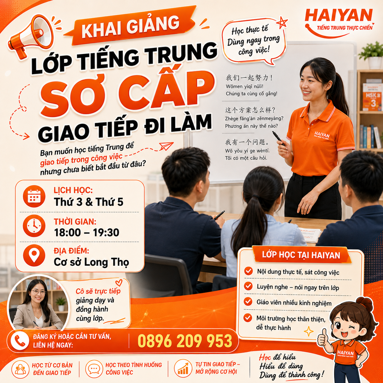 Cách báo lỗi sản phẩm bằng tiếng Trung