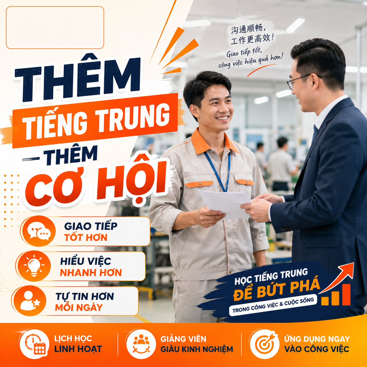Cách chào hỏi chủ quản người Trung Quốc