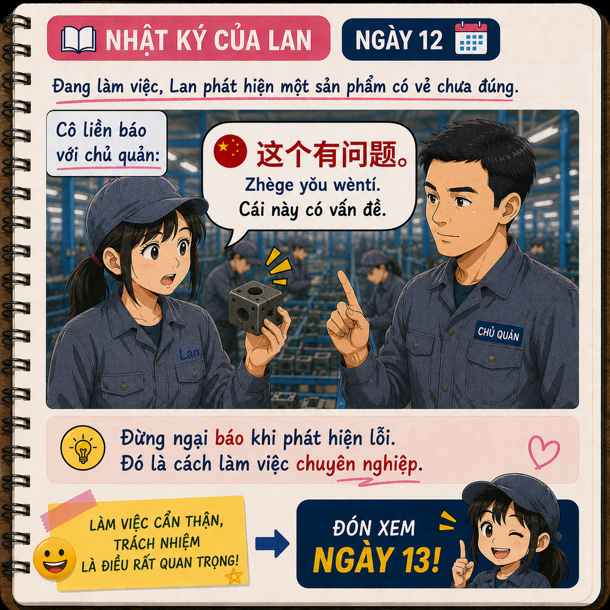Đàm phán bằng tiếng Trung