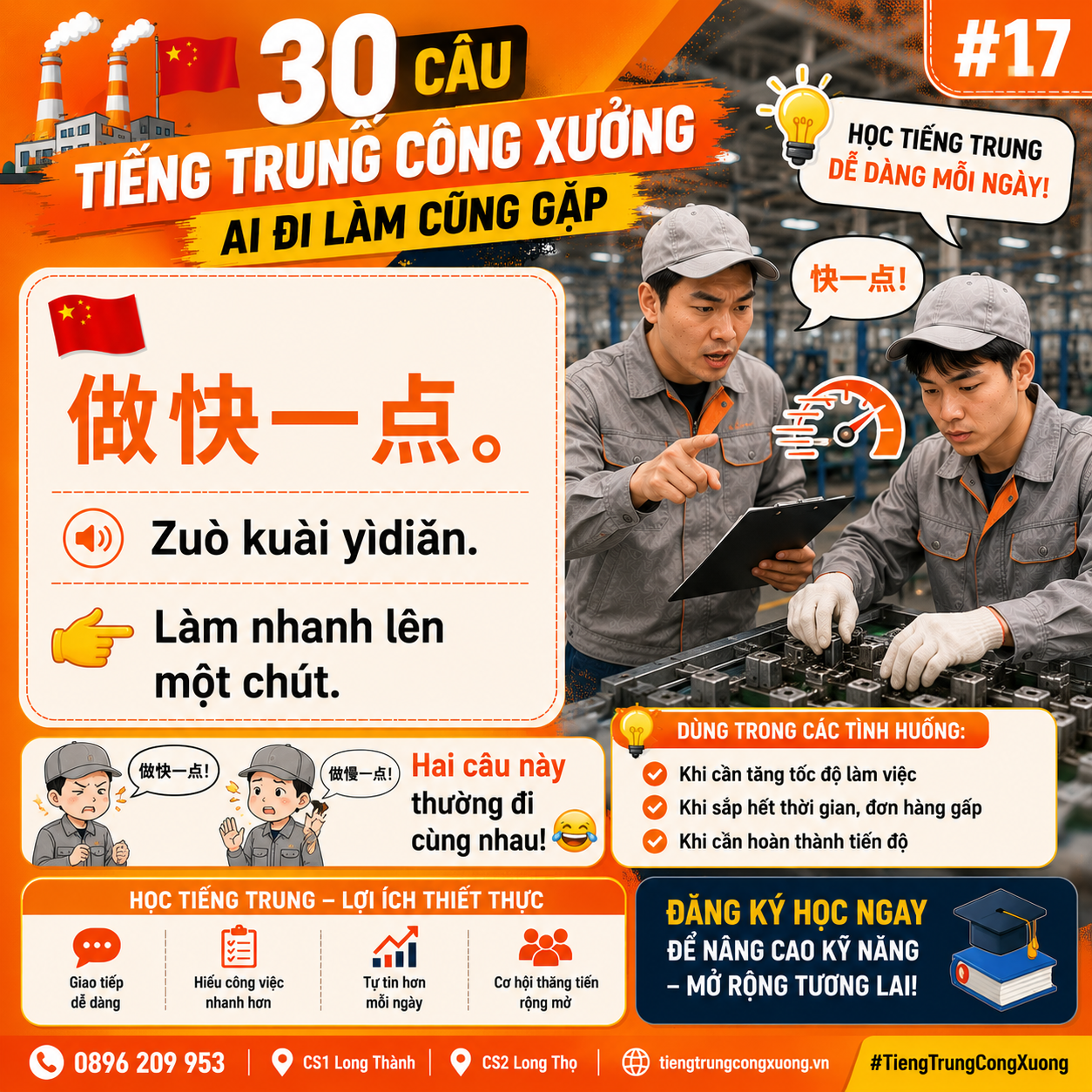 Đào tạo tiếng Trung cho công ty Đài Loan
