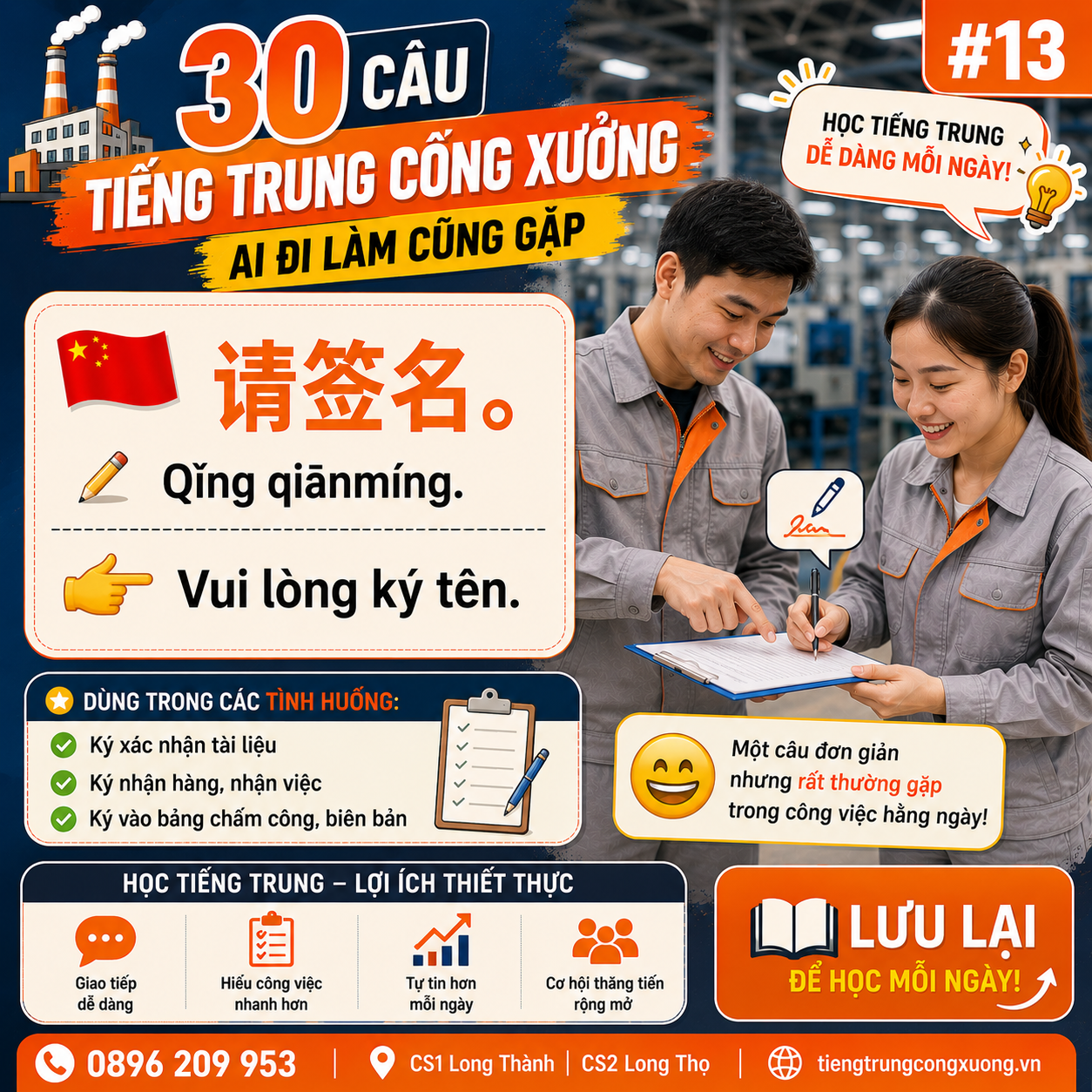 đào tạo tiếng Trung cho nhân viên