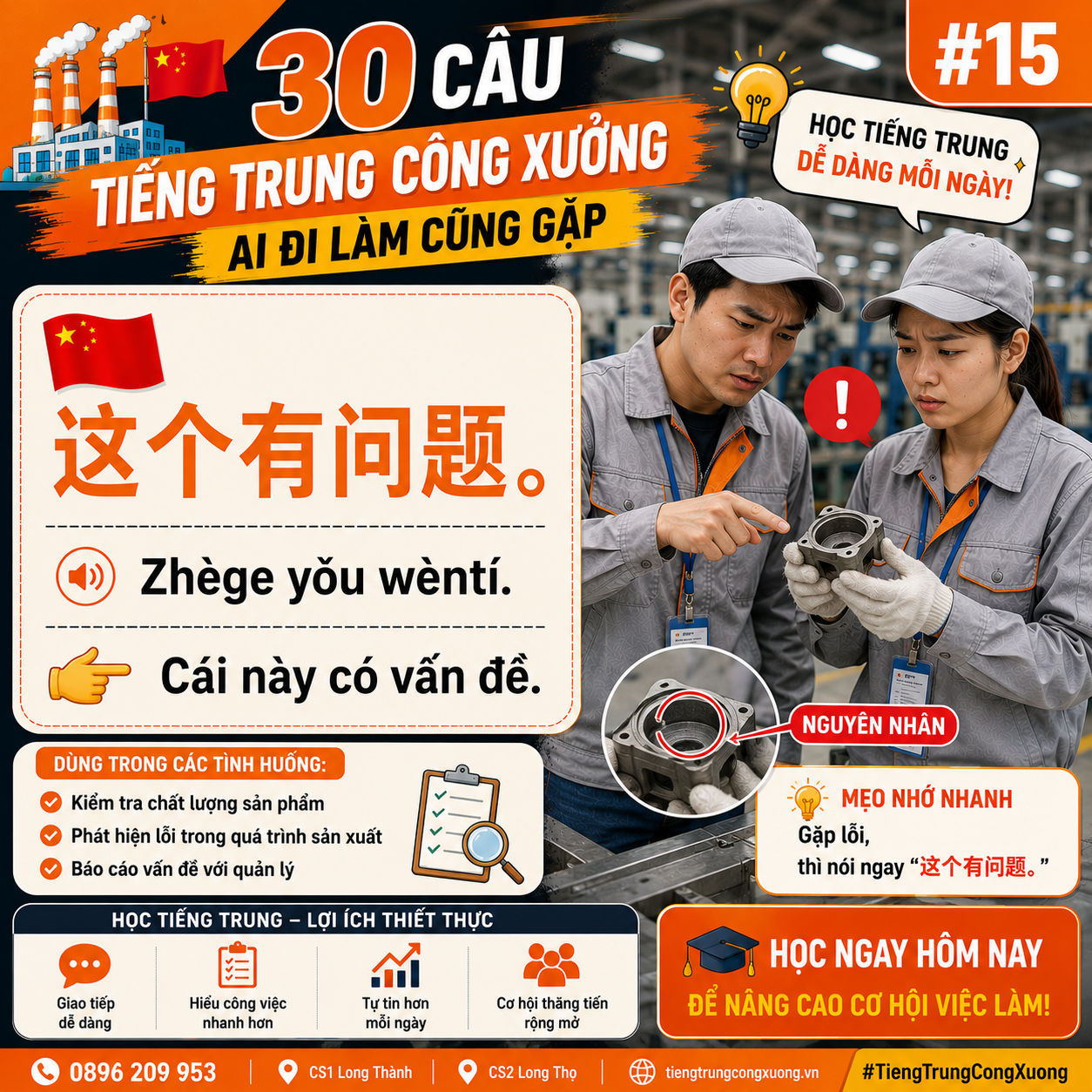 giảng viên tiếng Trung doanh nghiệp